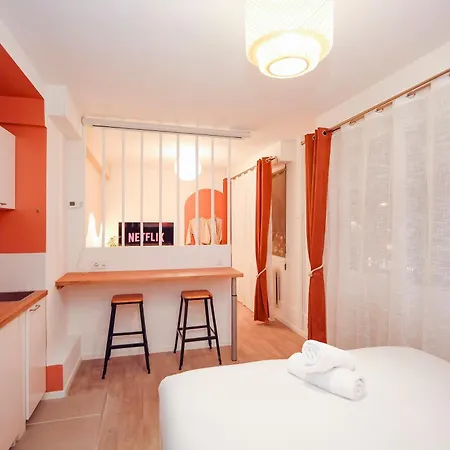 Romantique Avec 아파트 *